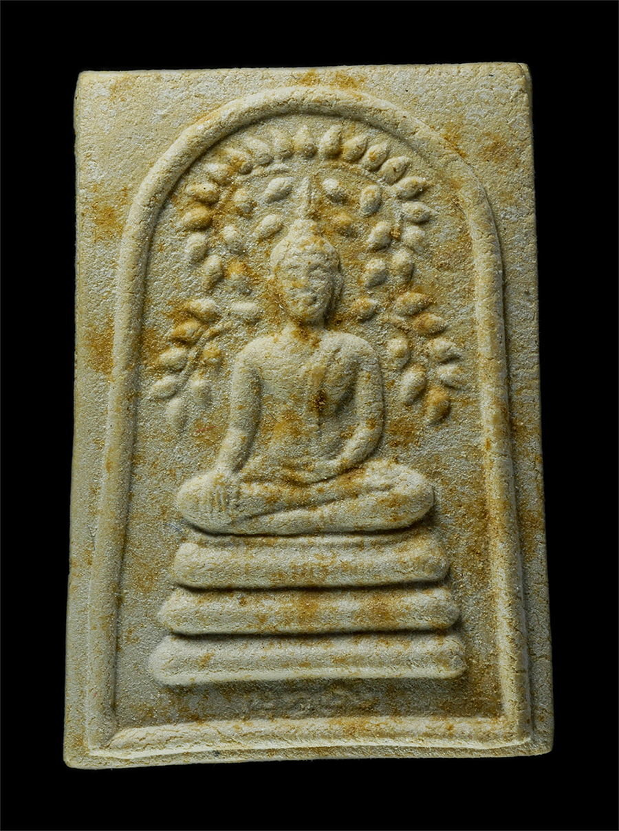 7Jan2026 (144)p.jpg - พระสมเด็จปรกโพธิ์ หลวงพ่อฤาษีลิงลม หลวงพ่อสุชาติ ติสเทโว วัดสุวรรณวราราม (ทรัพย์พุทอง) ต.ดอนคา อ.อู่ทอง จ.สุพรรณบุรี เนื้อผงพุทธคุณ ผงว่าน พระเก่าสวย  [..] | https://kamulet.in.th